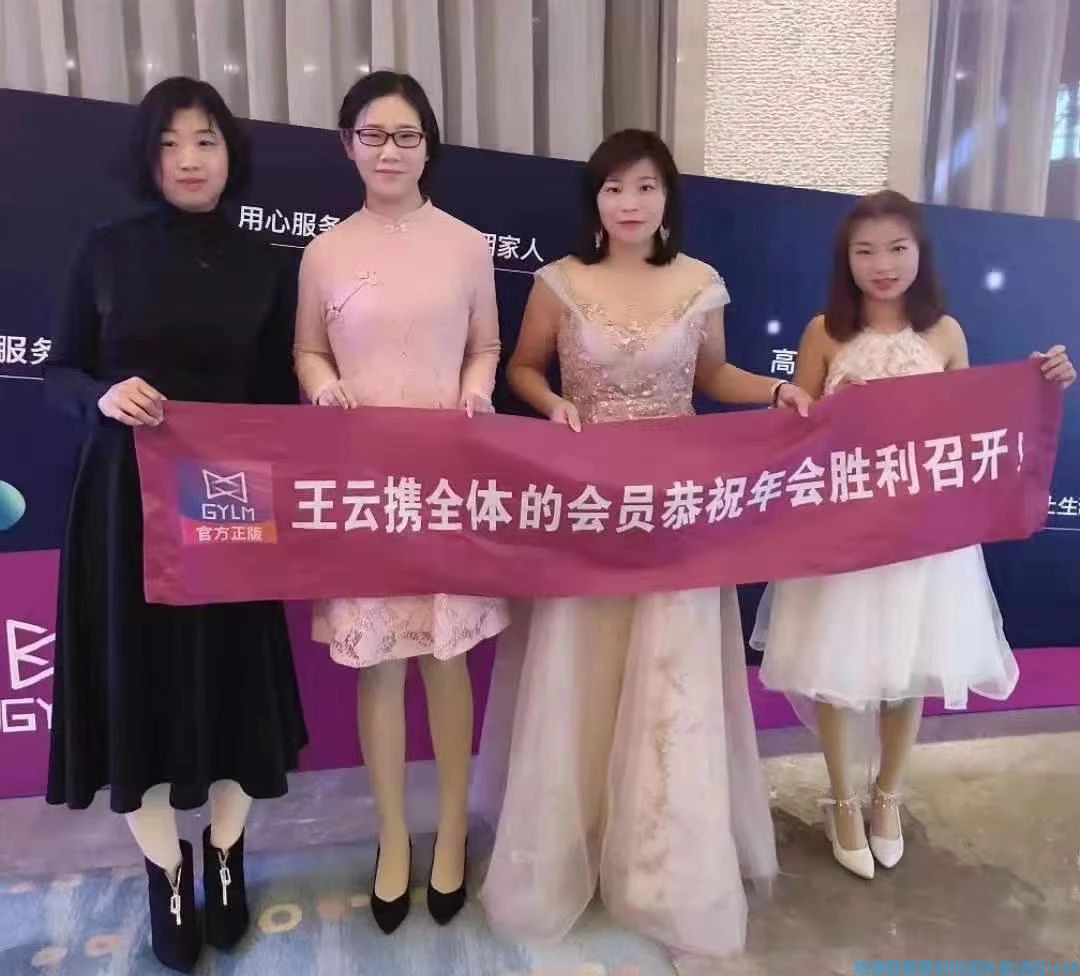高佣人物记| 王云：在高佣，敢努力，必成功！！(图7)