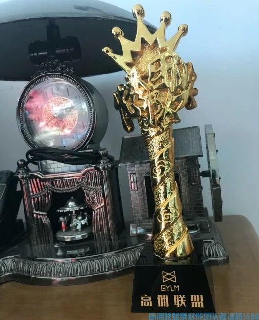 高佣人物记|蘭馨:选择高佣就是选择成功(图3) 高佣人物记|蘭馨:选择高佣就是选择成功(图3)