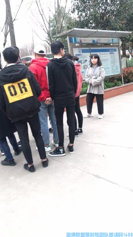 高佣联盟新手地推如何攻破大学生心理(图1)