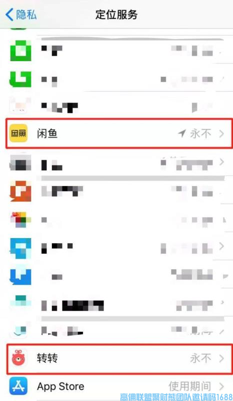 不甘于平平淡淡的小姐姐小璐分享，如何通过二手平台推单，让你轻松赚差价提高收益(图9)