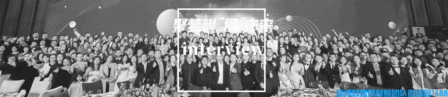 高佣人物记|耳刀东:在高佣,所有的付出都会开花结果!(图1) 高佣人物记|耳刀东:在高佣,所有的付出都会开花结果!(图1)