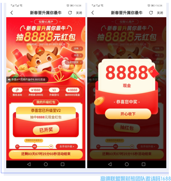 1-210226212RMW.png