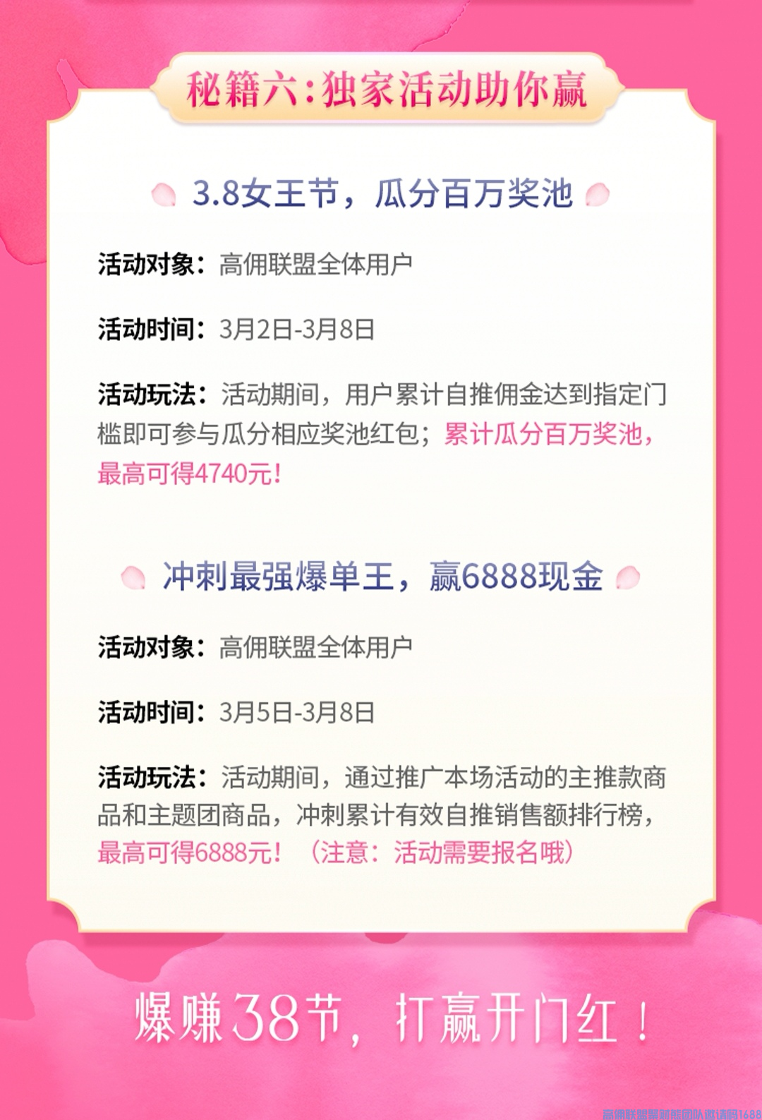 1-21022H15T4507.png