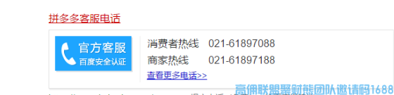 1-210301202243351.png