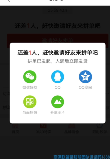 1-21030120225K46.png