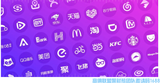 高佣联盟3周年庆|因你而不同，有你才精彩(图2)