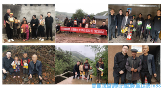 高佣联盟3周年庆|因你而不同，有你才精彩(图3)