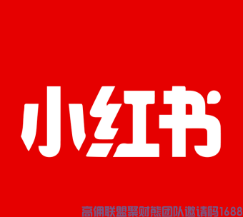 如何为卖货群持续引流,让收益持续保持增长+突破(图5)