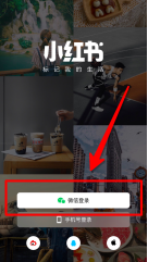 如何为卖货群持续引流,让收益持续保持增长+突破(图6)