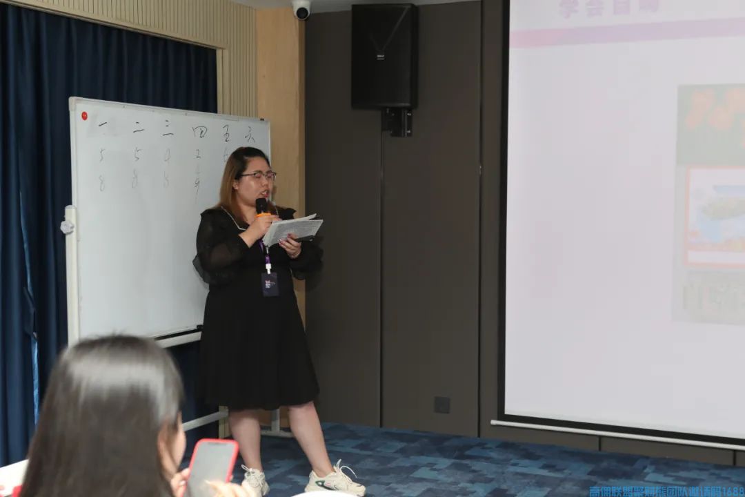【现场直击】高佣联盟<全员爆单战略研讨会>鹤壁站完美收官!(图4) 1-210419215404441.jpg