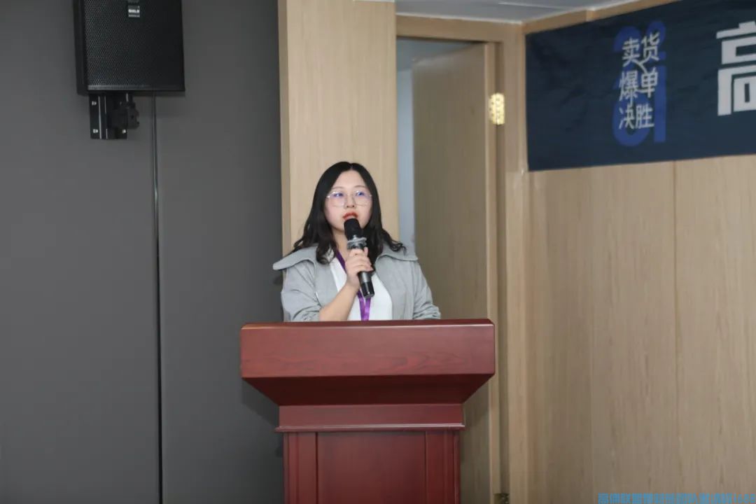 【现场直击】高佣联盟<全员爆单战略研讨会>鹤壁站完美收官!(图5) 1-210419215422603.jpg