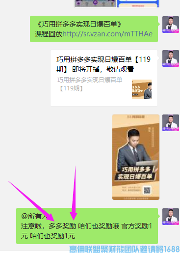 1-2105291GQ34T.png