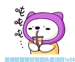 一起备战中秋拿礼包，得现金大奖(图6)